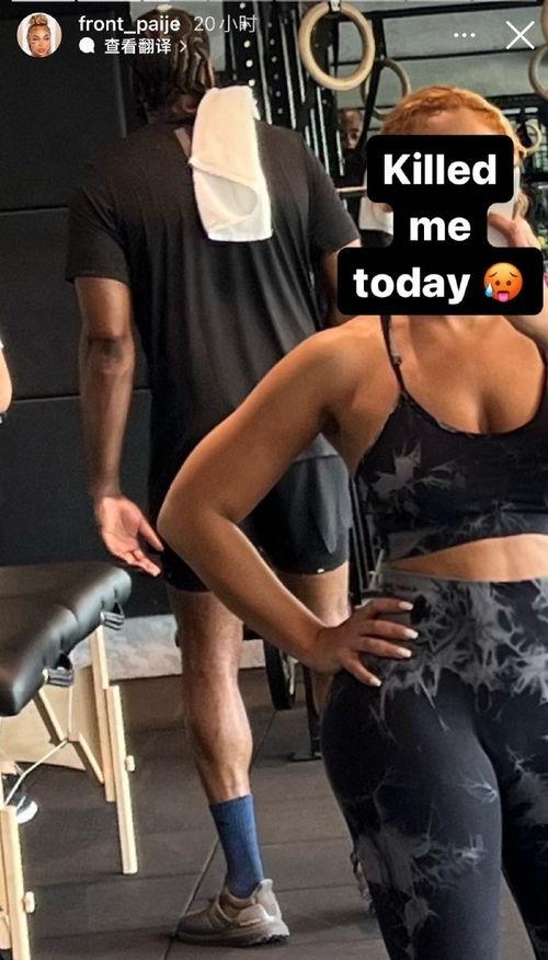 哈登被女友爆料视频大全,揭秘球星私生活片段