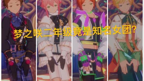 佩罗娜爆料视频完整版,内幕细节与惊人真相大公开 第3张 佩罗娜爆料视频完整版,内幕细节与惊人真相大公开 第3张