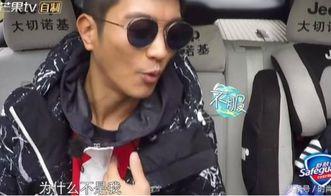 嗯哼最新八卦爆料,揭秘明星私生活幕后真相  第3张