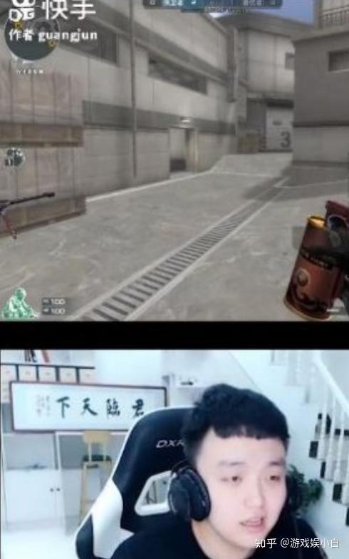 广君大爆料视频完整版,揭秘视频完整版背后的惊人真相  第1张