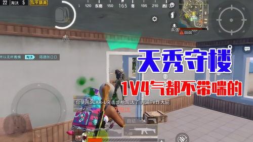 和平区最新爆料消息新闻,揭秘神秘事件背后的真相  第3张