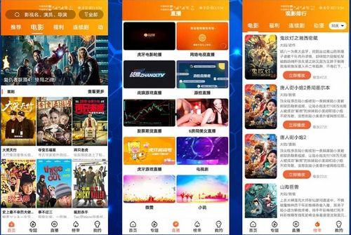 锦州热搜爆料新闻视频播放,揭秘最新爆料新闻视频背后的真相 第1张 锦州热搜爆料新闻视频播放,揭秘最新爆料新闻视频背后的真相 第1张