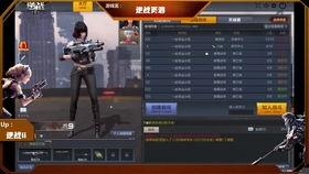 王英雄爆料老白视频,老白视频背后的惊人真相  第3张