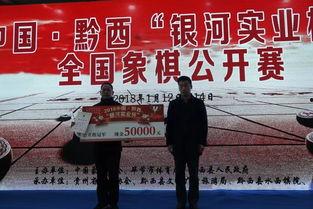 象棋张申宏爆料视频,独家爆料视频内容梳理