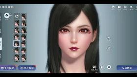 天涯黑人爆料大全视频,揭秘网络黑幕与真实内幕 第1张 天涯黑人爆料大全视频,揭秘网络黑幕与真实内幕 第1张