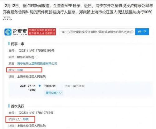 美国生活爆料网站大全最新,最新资讯一手掌握 第3张 美国生活爆料网站大全最新,最新资讯一手掌握 第3张