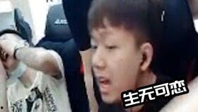 太阳哥被爆料视频大全,揭秘娱乐圈不为人知的幕后故事 第1张 太阳哥被爆料视频大全,揭秘娱乐圈不为人知的幕后故事 第1张