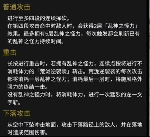 内鬼爆料最新一期视频,最新一期视频背后惊人内幕大曝光! 第1张 内鬼爆料最新一期视频,最新一期视频背后惊人内幕大曝光! 第1张