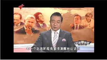 张召忠最新爆料,军事风云再掀波澜 第1张 张召忠最新爆料,军事风云再掀波澜 第1张