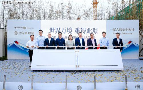 深圳冯小姐最新爆料电话,揭秘电话背后的惊人真相  第3张