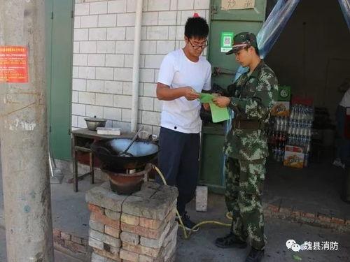 魏县农村爆料事件视频,揭开乡村乱象背后的真相  第3张